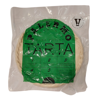 Imagen de 666666666666666 Tarta de verduras